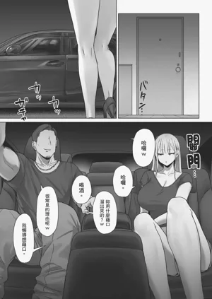 第22页图