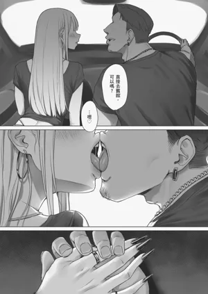 第23页图
