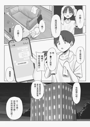 第24页图