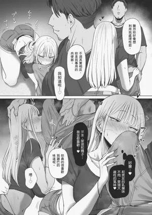 第26页图