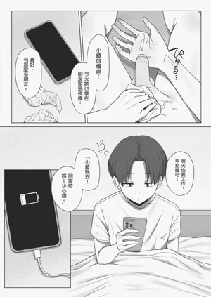 第41页图