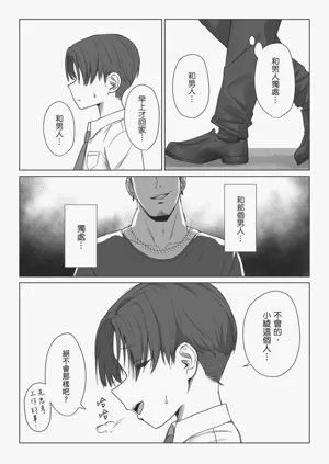 第48页图