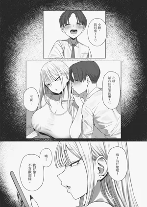 第65页图