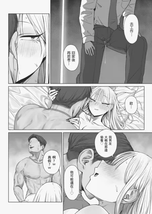 第73页图