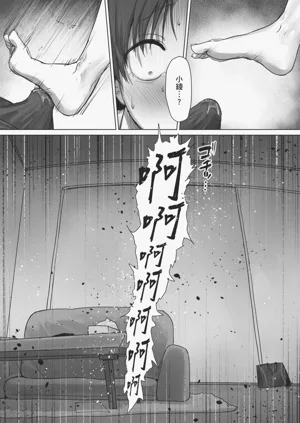 第78页图