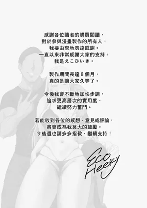 第79页图