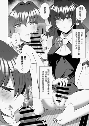 第13页图
