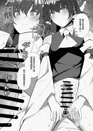 第18页图