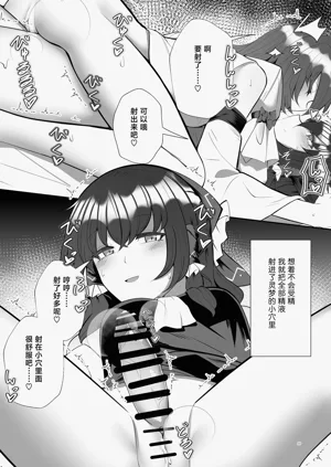第21页图