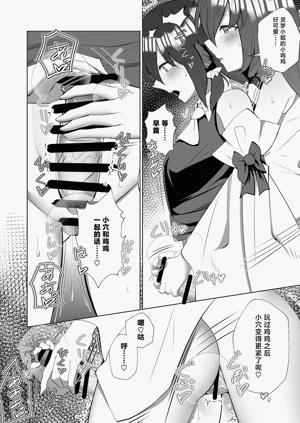 第24页图