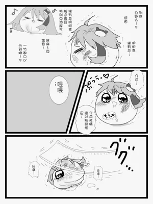 第11页图