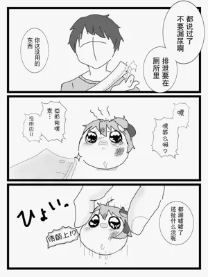 第12页图