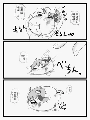 第14页图