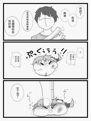 第15页图