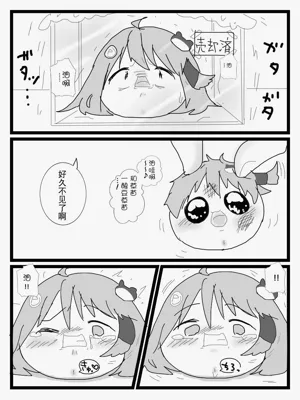 第18页图