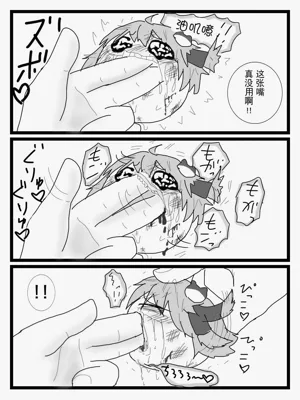 第27页图