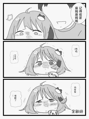 第33页图