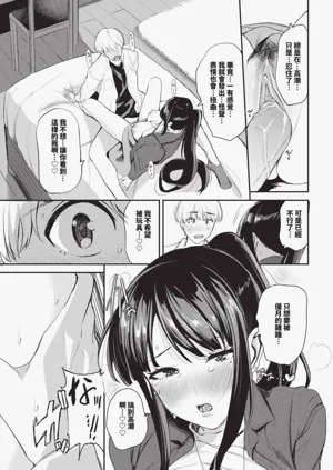 第15页图