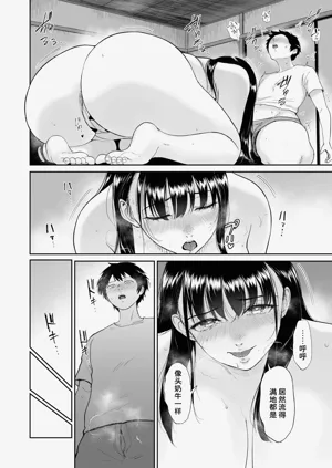 第19頁圖