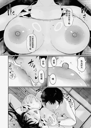 第23頁圖