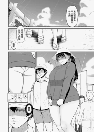 第35頁圖