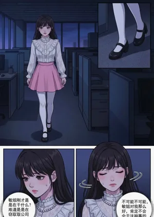 第10頁圖