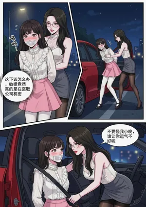 第15頁圖