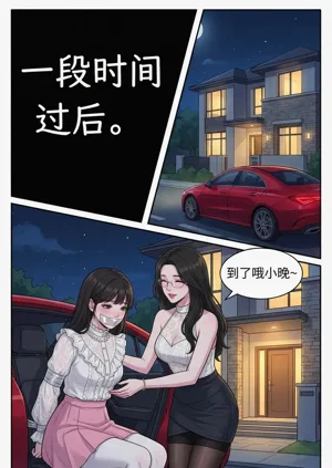 第16頁圖