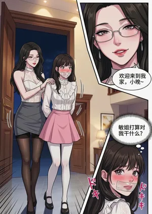 第17頁圖