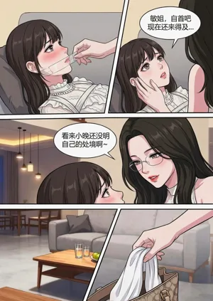 第21頁圖