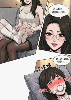 第24頁圖