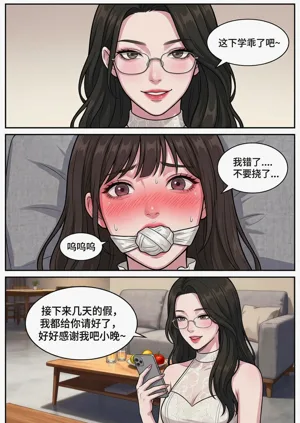 第25頁圖