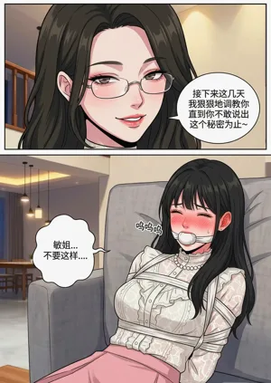 第26頁圖