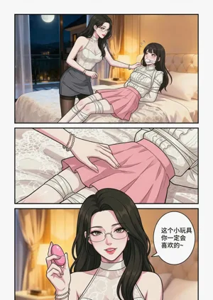 第33頁圖