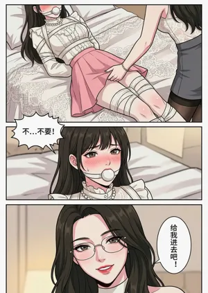 第34頁圖