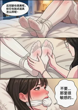 第37頁圖