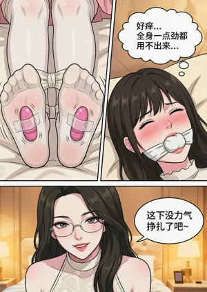 第39頁圖