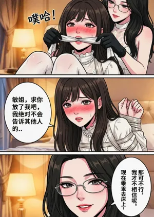 第41頁圖