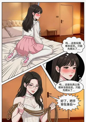 第42頁圖