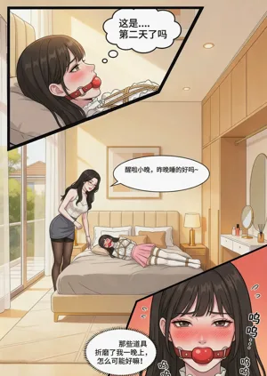 第48頁圖