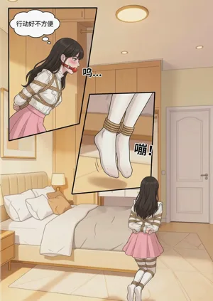 第51頁圖