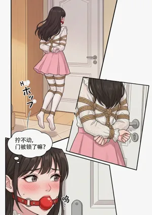 第52頁圖