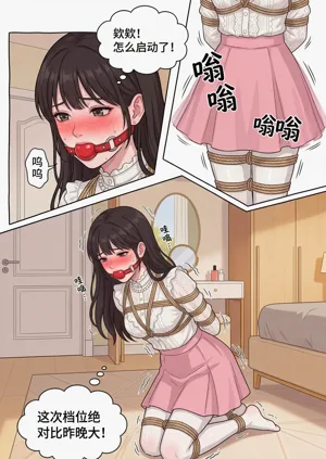 第54頁圖