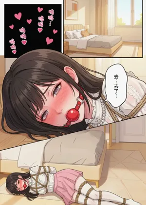 第56頁圖