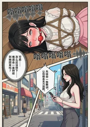 第57頁圖