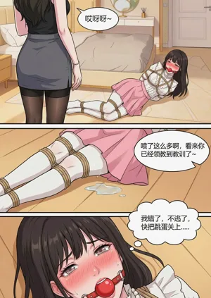 第59頁圖