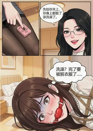第60頁圖