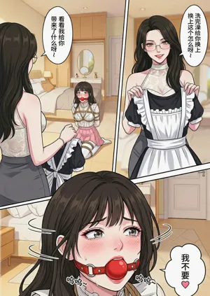 第61頁圖