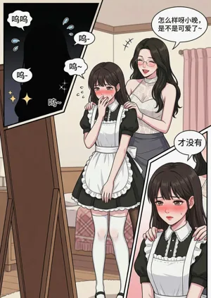 第62頁圖