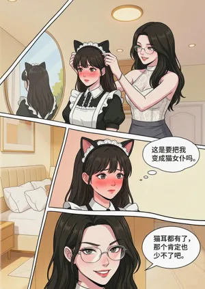第64頁圖